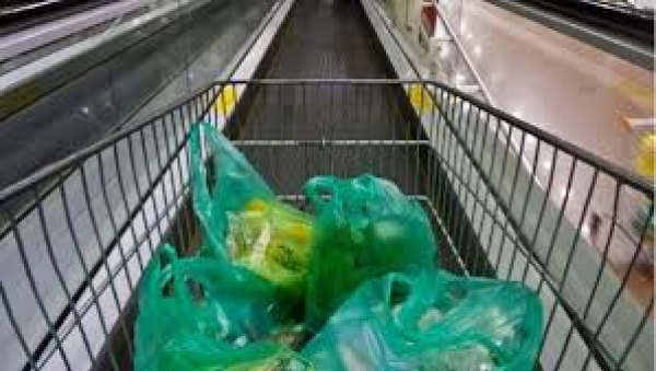 Queda em rampa de supermercado gera direito à indenização